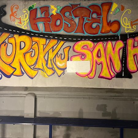 Hostel Kuruku Santhu Colive ポンディシェリ エクステリア 写真